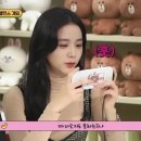 블랙핑크라인