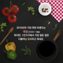 서원안전