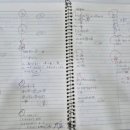 공터영어수학의힘학원