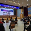 나눔1호 태양광발전소 이미지