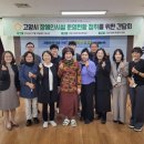 박현우