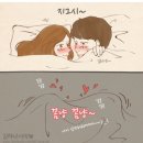 공감모텔 이미지