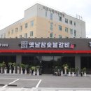 참좋은갈비 이미지