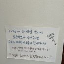 숲휴게소