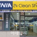 위니아24크린 이미지
