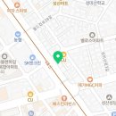 정관장마포구청역점