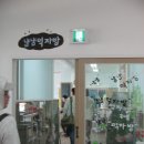 먹자방식당