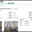 수완코오롱하늘채 이미지