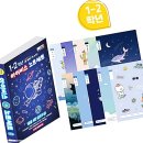 남02-1 이미지