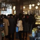 어진동_스타벅스 이미지