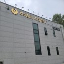 주식회사아리아메디 이미지