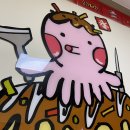 오꼬다꼬 전대후문점 이미지