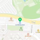 보라네탁구클럽