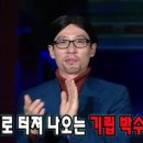 서산시문화회관 이미지