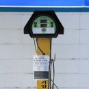 대성셀프주유소 이미지