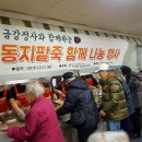 시립철산종합사회복지관 이미지