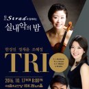 정재윤 이미지