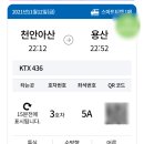 마실본점 이미지