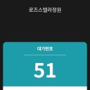 다남로165번길 이미지