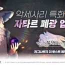 블루메모리즈 이미지