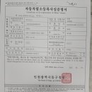 가온무역 이미지