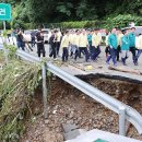 원내경로당 이미지