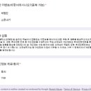 (주)셀럭스 네이버블로그