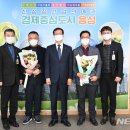 미진건설㈜ 이미지