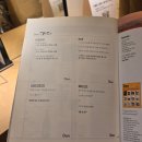 힘내라병원 | [251115-18 하루모음 48 zip] 컨디션 너 어디까지 내려 갈 건지 확실히 말해라 모브닝보고 힘내라 직짱인