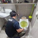 답답했던 오수배관막힘, 화성시남양읍누수 행복설비 덕분에 편안해졌어요