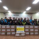한국수자원공사 거제권지사