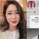 배우 김하영 "전 남친 사진 빨리 지우고파"…미니홈피 복원에 '긴장' 이미지