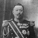정미