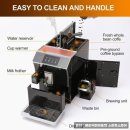 비티비(BTB) 이미지