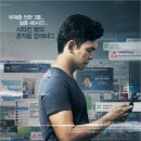 버닝존 이미지