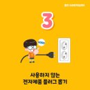 대자초교 이미지