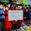 영통1동행정복지센터 이미지