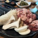 금상첨화맛집 네이버블로그