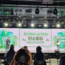 합천가야초등학교 이미지