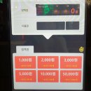 K스타코인 노래연습장 이미지