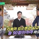 오늘부터 나도 배우 이미지