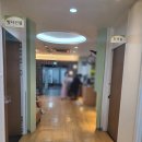 용인보스톤치과의원 이미지