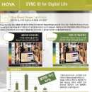 안경매니져(세종새롬점) 이미지