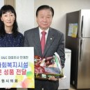 좋은집