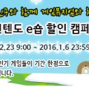 게임뮤지엄 이미지