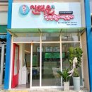 신떡순신천할매떡볶이일산가로수길점