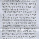 알파기획 Daum카페