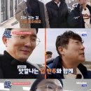 메이트라이프 이미지