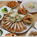 동남회식당 이미지