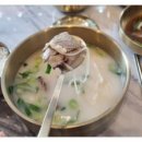 서울깍두기 이미지